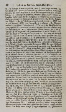 Bild der Seite - 558 - in Österreichische National-Enzyklopädie - Buchstabe E-H, Band 2