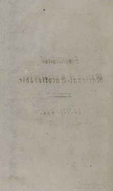 Image of the Page - 2 - in Österreichische National-Enzyklopädie - Buchstabe See-V, Volume 5