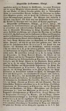 Bild der Seite - 469 - in Österreichische National-Enzyklopädie - Buchstabe See-V, Band 5