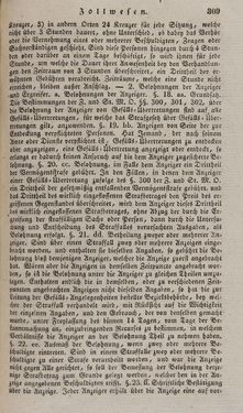 Image of the Page - 309 - in Österreichische National-Enzyklopädie - Buchstabe W-Z, Volume 6