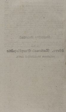 Bild der Seite - 634 - in Österreichische National-Enzyklopädie - Buchstabe W-Z, Band 6