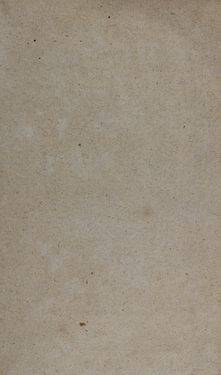 Bild der Seite - (00000664) - in Österreichische National-Enzyklopädie - Buchstabe W-Z, Band 6