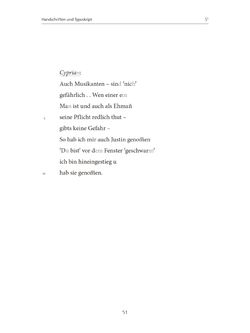 Image of the Page - 51 - in Paracelsus - Historisch-kritische Ausgabe