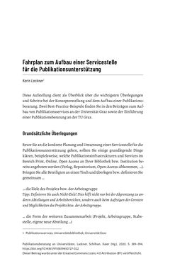 Image of the Page - 389 - in Publikationsberatung an Universitäten - Ein Praxisleitfaden zum Aufbau publikationsunterstützender Services