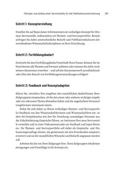 Image of the Page - 391 - in Publikationsberatung an Universitäten - Ein Praxisleitfaden zum Aufbau publikationsunterstützender Services