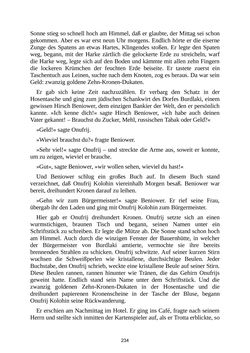 Image of the Page - 234 - in Radetzkymarsch