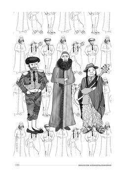 Image of the Page - 100 - in Reflexiver Kosmopolitanismus - Entwicklung einer Forschungsgemeinschaft durch den philosophischen Dialog