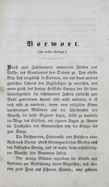 Bild der Seite - (000007) - in Reise einer Wienerin in das heilige Land