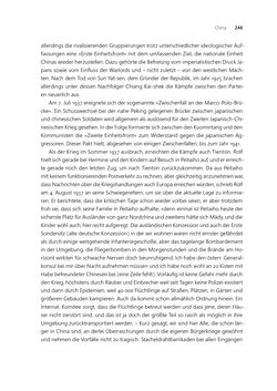 Image of the Page - 248 - in Rolf Geyling  (1884-1952) - Architekt zwischen Kriegen und Kontinenten