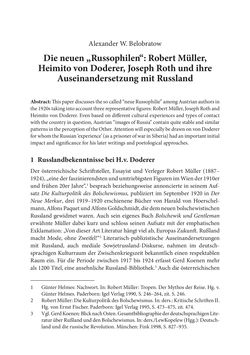 Bild der Seite - 51 - in Der lange Schatten des ›Roten Oktober‹ - Zur Relevanz und Rezeption sowjet-russischer Kunst, Kultur und Literatur in Österreich 1918–1938