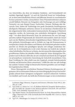 Image of the Page - 354 - in Der lange Schatten des ›Roten Oktober‹ - Zur Relevanz und Rezeption sowjet-russischer Kunst, Kultur und Literatur in Österreich 1918–1938