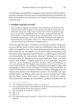 Bild der Seite - 355 - in Der lange Schatten des ›Roten Oktober‹ - Zur Relevanz und Rezeption sowjet-russischer Kunst, Kultur und Literatur in Österreich 1918–1938