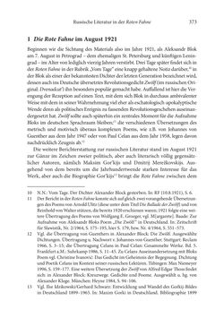 Bild der Seite - 373 - in Der lange Schatten des ›Roten Oktober‹ - Zur Relevanz und Rezeption sowjet-russischer Kunst, Kultur und Literatur in Österreich 1918–1938