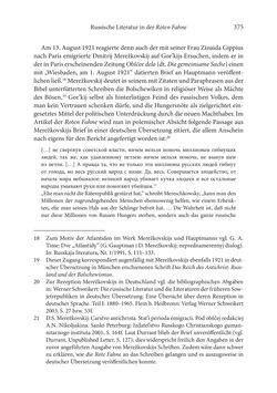 Bild der Seite - 375 - in Der lange Schatten des ›Roten Oktober‹ - Zur Relevanz und Rezeption sowjet-russischer Kunst, Kultur und Literatur in Österreich 1918–1938