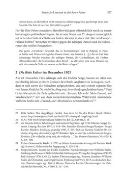 Bild der Seite - 377 - in Der lange Schatten des ›Roten Oktober‹ - Zur Relevanz und Rezeption sowjet-russischer Kunst, Kultur und Literatur in Österreich 1918–1938