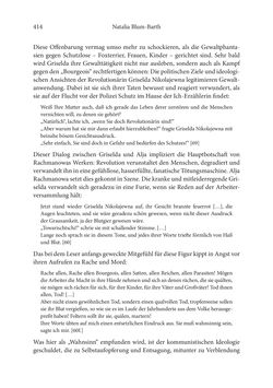 Image of the Page - 414 - in Der lange Schatten des ›Roten Oktober‹ - Zur Relevanz und Rezeption sowjet-russischer Kunst, Kultur und Literatur in Österreich 1918–1938