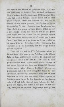 Image of the Page - 61 - in Schilderungen des Merkwürdigen aus allen Theilen des Erdballes