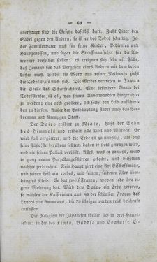 Image of the Page - 69 - in Schilderungen des Merkwürdigen aus allen Theilen des Erdballes