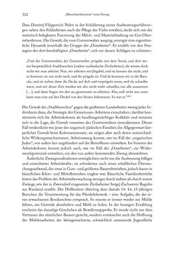 Bild der Seite - 312 - in Schlachtfelder - Alltägliches Wirtschaften in der nationalsozialistischen Agrargesellschaft 1938–1945