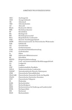 Bild der Seite - 918 - in Schlachtfelder - Alltägliches Wirtschaften in der nationalsozialistischen Agrargesellschaft 1938–1945