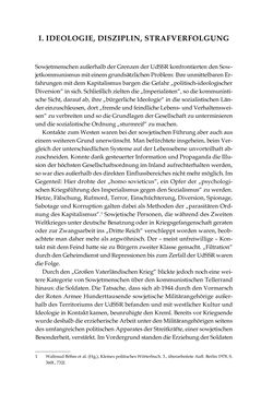 Image of the Page - 307 - in Stalins Soldaten in Österreich - Die Innensicht der sowjetischen Besatzung 1945–1955