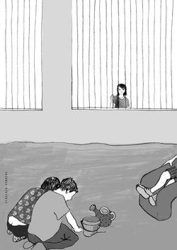 Image of the Page - 9 - in Tina e Amir & Ella - Italian