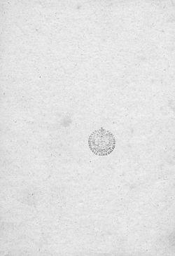 Image of the Page - (000143) - in Topographia Archiducatus Austriæ Inf. Modernæ - Das Viertel unter Wienerwaldt. Das Viertl ob Wienerwaldt.