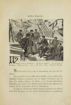 Bild der Seite - 7 - in Um Afrika - Skizzen von der Reise Sr. Majestät Corvette Helgoland in den Jahren 1873-75