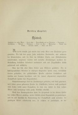 Image of the Page - 55 - in Um Afrika - Skizzen von der Reise Sr. Majestät Corvette Helgoland in den Jahren 1873-75