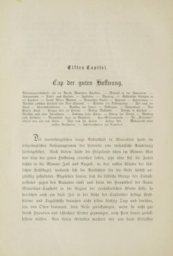 Image of the Page - 254 - in Um Afrika - Skizzen von der Reise Sr. Majestät Corvette Helgoland in den Jahren 1873-75