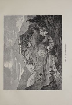 Bild der Seite - (000169) - in Unser Vaterland  - Tirol und Vorarlberg